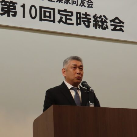 次の10年に向かって、激変の時代を乗り越えよう～くしろ支部第10回定時総会～