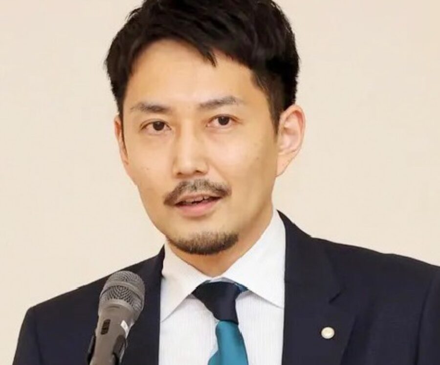 尾越司法書士・土地家屋調査士事務所